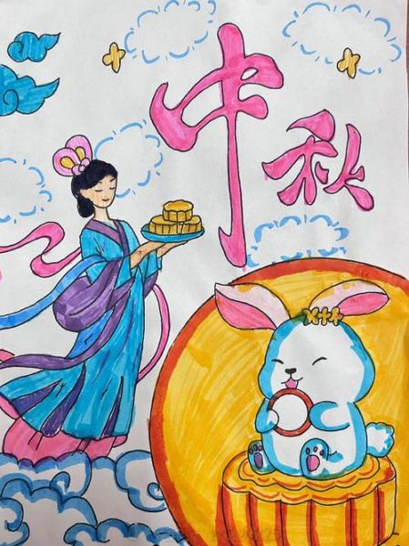 中秋节画画大全图片_怎么画简单又好看