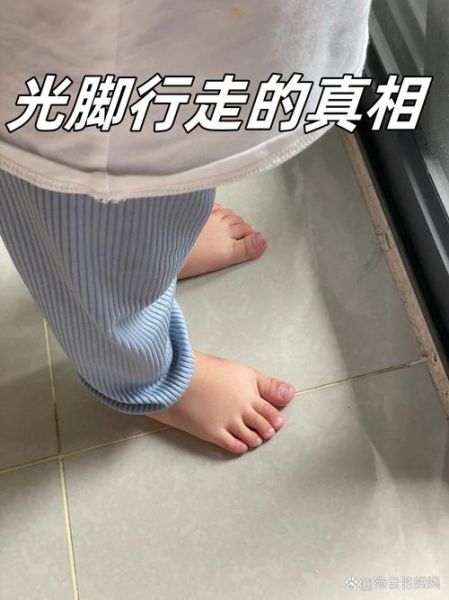 梦到光着脚是什么意思_光脚走路预示什么