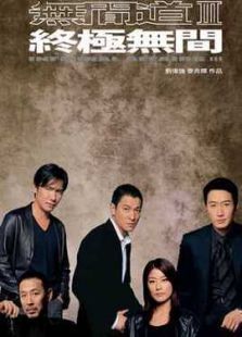 赤焰战场迅雷下载_哪里能看高清完整版