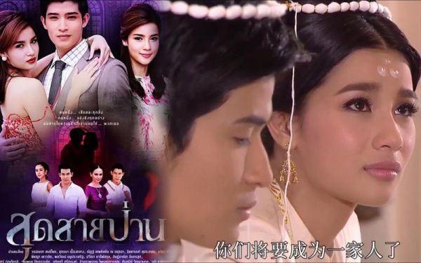 无尽的爱迅雷下载_哪里能安全获取高清资源