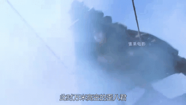 举起手来2迅雷下载_哪里能看高清完整版