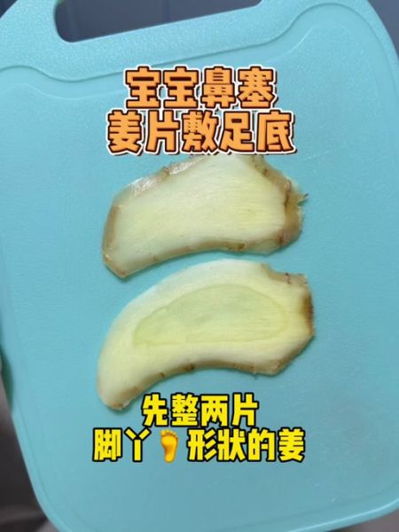 宝宝鼻子干燥怎么办_宝宝鼻子干燥小妙招