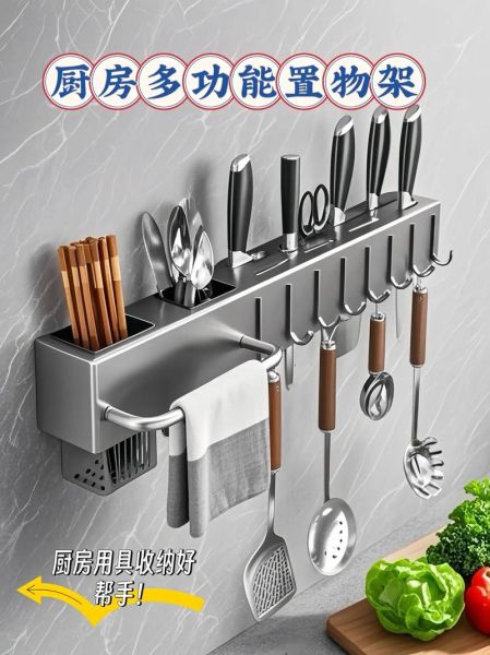 厨房刀具怎么选_不锈钢锅具哪个品牌好