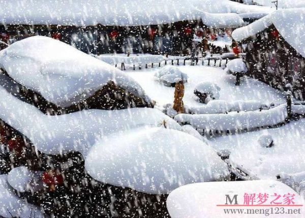 梦到下雪是什么意思_梦见大雪有什么预兆