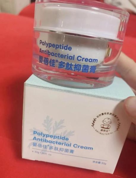 宝宝抑菌霜怎么用_宝宝抑菌霜有副作用吗