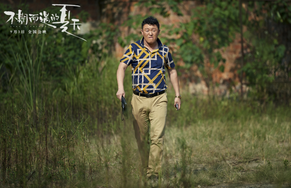 电影家迅雷下载_电影家高清资源哪里找