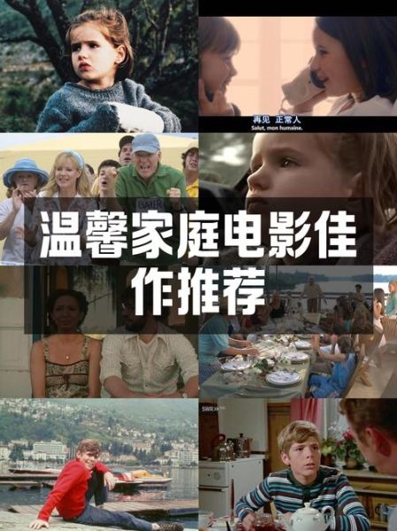 电影家迅雷下载_电影家高清资源哪里找