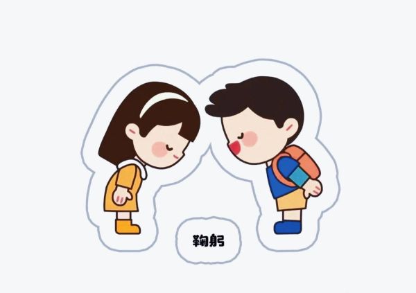 打招呼图片大全_如何挑选适合场景的问候图