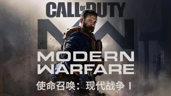 使命召唤迅雷下载安全吗_使命召唤迅雷下载资源在哪找