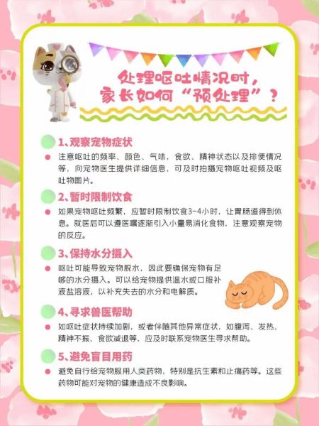 十个月宝宝干呕怎么回事_十个月宝宝干呕怎么办