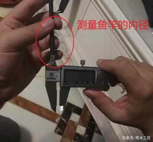 梦到钓鱼鱼竿断了_周公解梦准吗