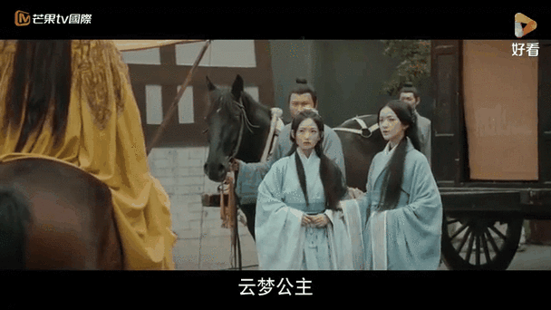 皓镧传迅雷下载_哪里能看全集