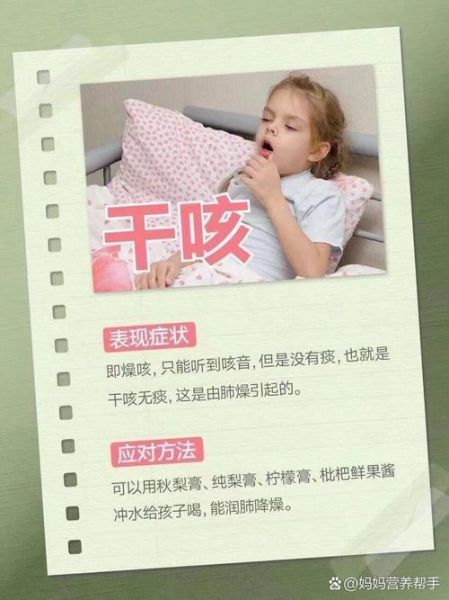 支气管炎会传染给宝宝吗_如何预防宝宝被传染