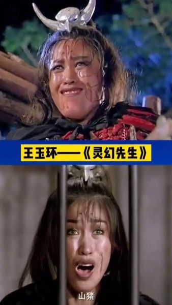 灵幻先生迅雷下载_哪里能看高清国语版