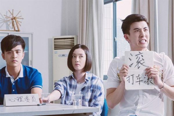 一起同过窗迅雷下载_哪里能看高清资源