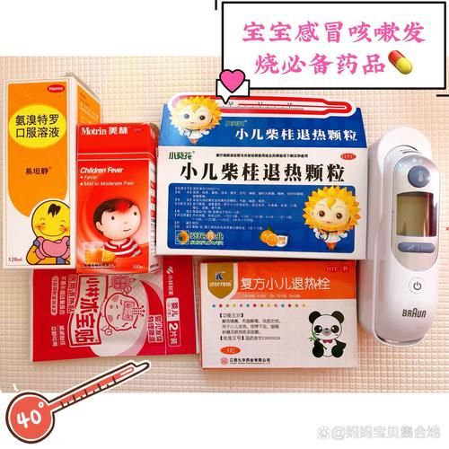 一个月的宝宝可以吃感冒药吗_新生儿感冒用药指南