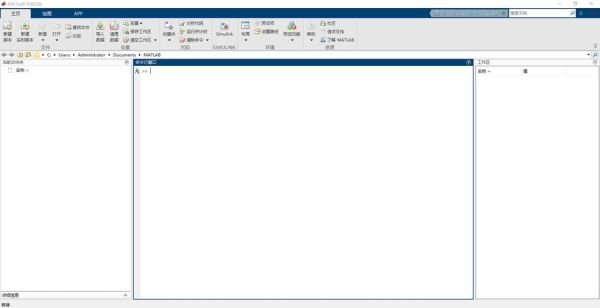 matlab迅雷下载_怎么提高速度