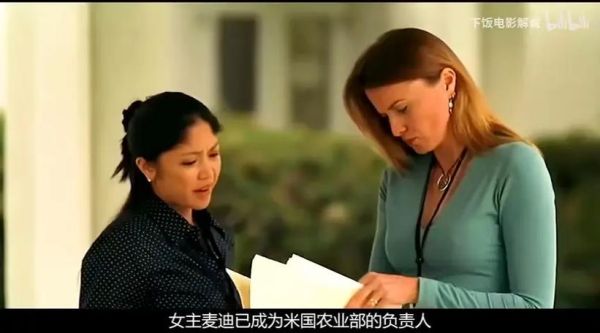 极度惊蝗迅雷下载_哪里能看高清完整版