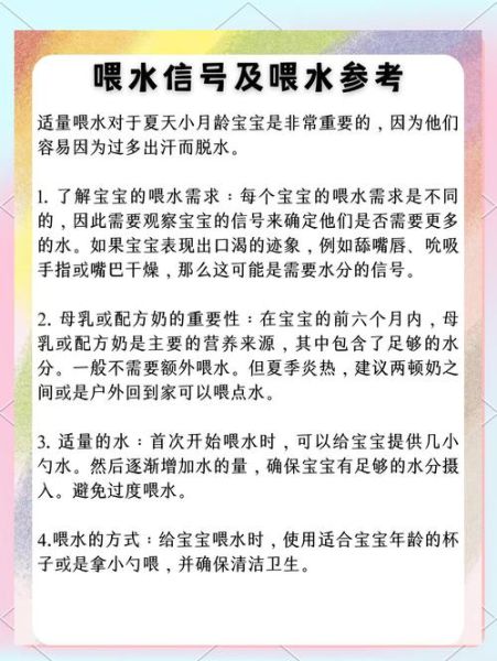 宝宝尿变少了怎么回事_新生儿尿量减少的原因