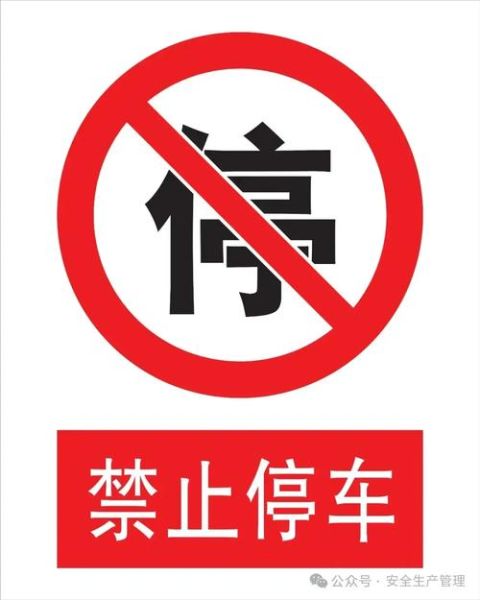 禁图片大全_如何安全获取