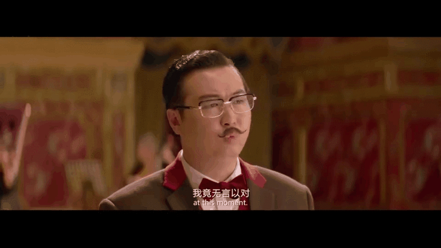 西红柿首富迅雷下载_安全吗