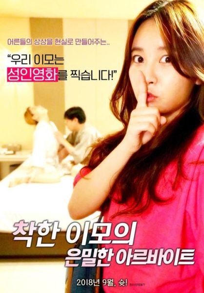 迅雷成人电影下载安全吗_迅雷成人电影下载合法吗