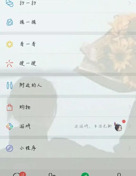 微信底图图片大全_如何挑选高清无水印背景