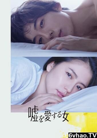 谎言迅雷下载_迅雷下载谎言资源安全吗