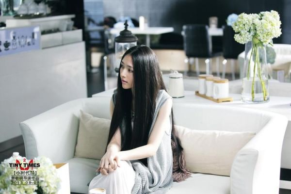 小时代2迅雷下载_小时代2迅雷下载地址在哪