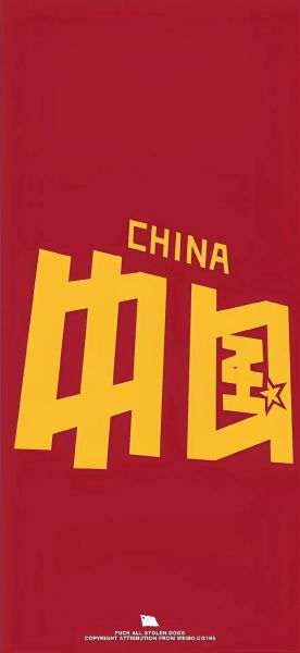 五星图片大全_如何挑选高清壁纸