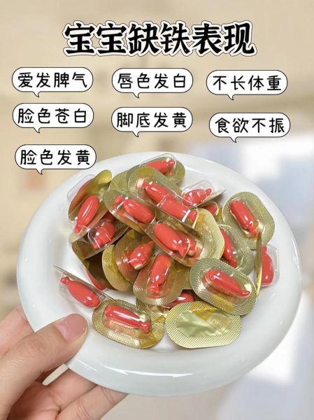 2岁宝宝脸色发黄是什么原因_需要做什么检查