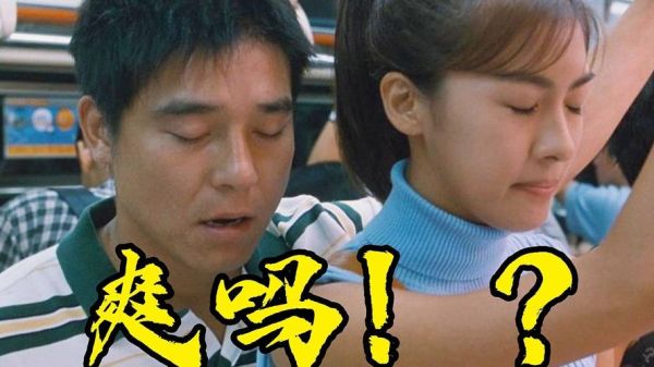 色即是空1迅雷下载_哪里能看高清完整版