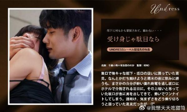 silk迅雷下载怎么用_silk迅雷下载安全吗