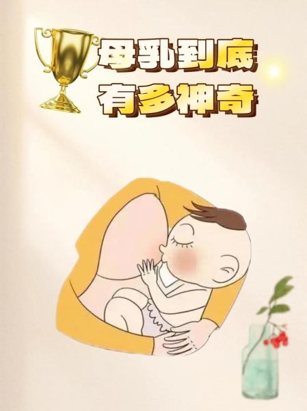 母乳迅雷下载_母乳迅雷下载安全吗