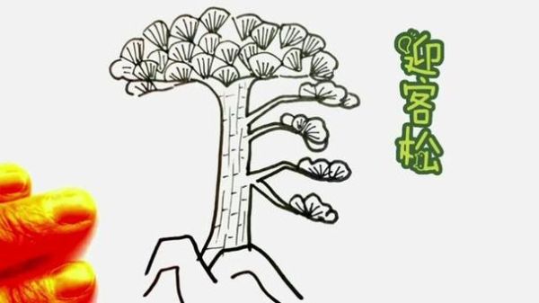 黄山简笔画怎么画_黄山简笔画图片大全