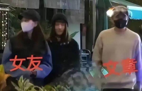 梦见前夫是什么意思_如何释怀旧情