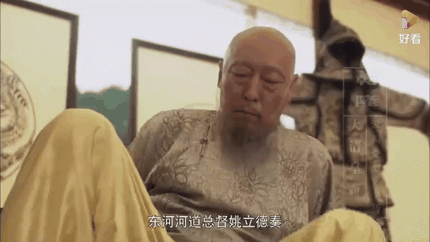 大清盐商迅雷下载_哪里能看高清完整版