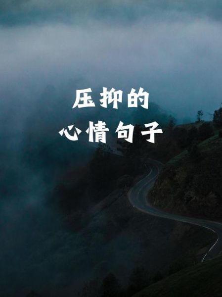 情感语录图片大全集_如何保存高清无水印