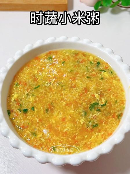 宝宝小米瘦肉粥怎么做_六个月宝宝辅食粥做法