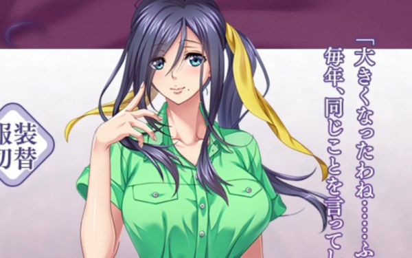 义母吐息迅雷下载_义母吐息资源在哪找