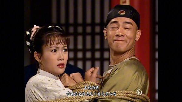 鹿鼎记迅雷下载_鹿鼎记迅雷下载安全吗