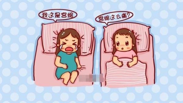 孕晚期梦见见红是胎梦吗_孕妇梦见见红预示什么