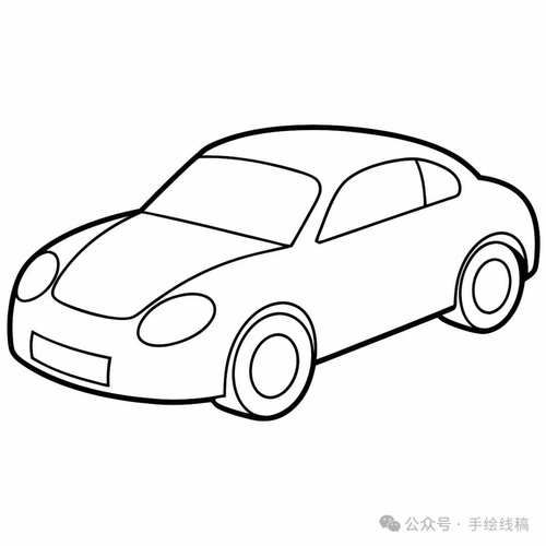 小汽车简笔画怎么画_小汽车简笔画图片大全