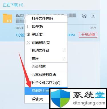 全集迅雷下载安全吗_全集迅雷下载怎么找资源