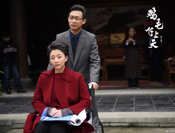 鸡毛飞上天迅雷下载_哪里能看高清完整版