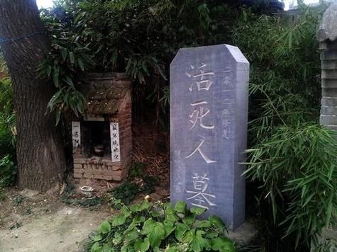 梦到墓地是什么意思_梦见墓地预示着什么