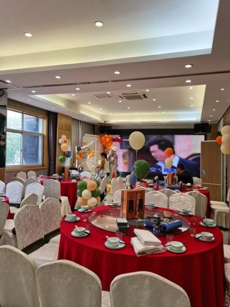 生日宴图片大全_如何布置生日宴现场