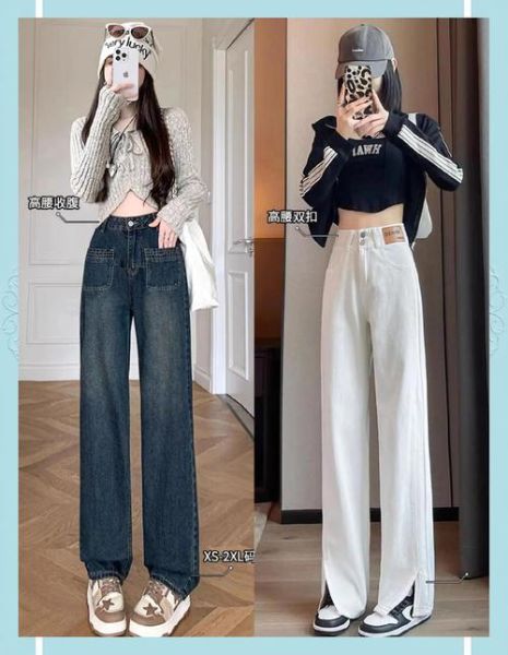 女士牛仔裤款式有哪些_怎么挑选显瘦版型