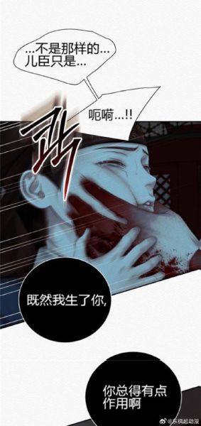 鬼父2迅雷下载_如何安全获取资源