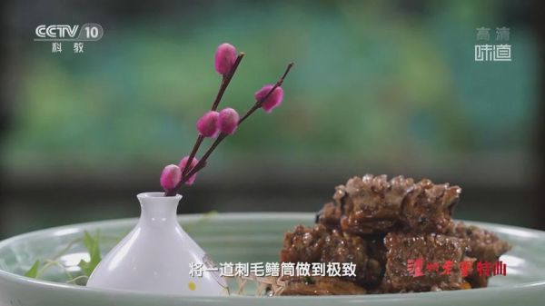 味道迅雷下载_迅雷下载味道资源怎么找